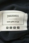 PLST（プラステ）の古着「商品番号：PR10164145」-6