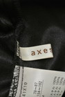 axes femme（アクシーズファム）の古着「商品番号：PR10164193」-6