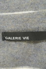 GALERIE VIE（ギャルリーヴィー）の古着「商品番号：PR10164203」-6