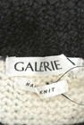 GALERIE VIE（ギャルリーヴィー）の古着「商品番号：PR10164205」-6