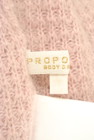 PROPORTION BODY DRESSING（プロポーションボディ ドレッシング）の古着「商品番号：PR10164229」-6