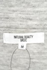 NATURAL BEAUTY BASIC（ナチュラルビューティベーシック）の古着「商品番号：PR10164231」-6