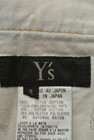 Y's（ワイズ）の古着「商品番号：PR10164243」-6