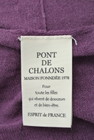 Pont de Chalons（ポンデシャロン）の古着「商品番号：PR10164255」-6