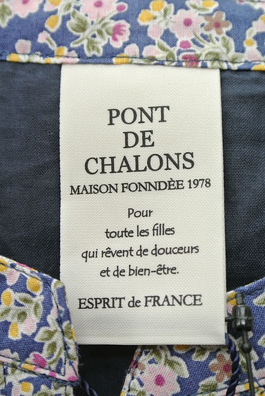 Pont de Chalons（ポンデシャロン）の古着「（ワンピース・チュニック）」大画像６へ