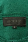 UNTITLED（アンタイトル）の古着「商品番号：PR10164260」-6
