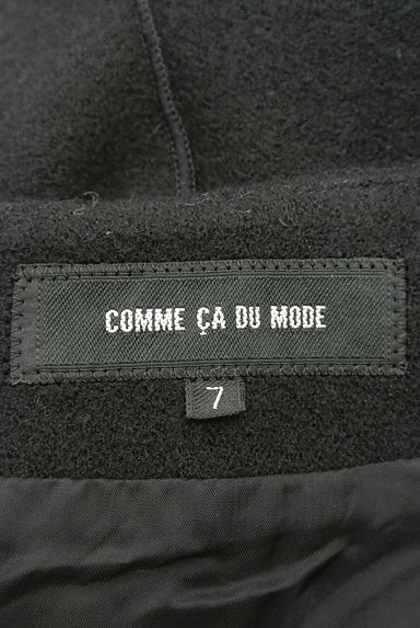 COMME CA DU MODE（コムサデモード）の古着「（セットアップ（ジャケット＋スカート））」大画像６へ