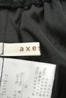 axes femme（アクシーズファム）の古着「商品番号：PR10164279」-6