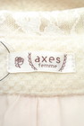 axes femme（アクシーズファム）の古着「商品番号：PR10164289」-6