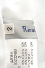 Rirandture（リランドチュール）の古着「商品番号：PR10164300」-6