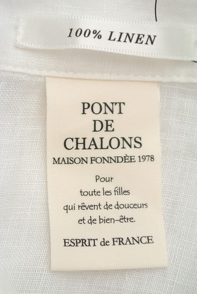 Pont de Chalons（ポンデシャロン）の古着「（カジュアルシャツ）」大画像６へ