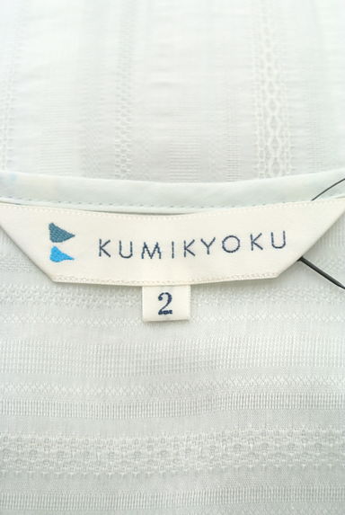 KUMIKYOKU（組曲）の古着「（ブラウス）」大画像６へ