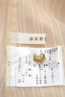 axes femme（アクシーズファム）の古着「商品番号：PR10164405」-6