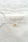 fredy（フレディ）の古着「商品番号：PR10164460」-6