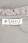 axes femme（アクシーズファム）の古着「商品番号：PR10164543」-6