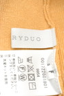 MERCURYDUO（マーキュリーデュオ）の古着「商品番号：PR10164580」-6