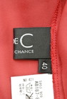 COUP DE CHANCE（クードシャンス）の古着「商品番号：PR10164614」-6