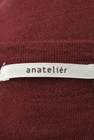 anatelier（アナトリエ）の古着「商品番号：PR10164633」-6