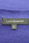 LAUTREAMONT（ロートレアモン）の古着「商品番号：PR10164707」-6