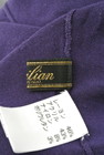 LEILIAN（レリアン）の古着「商品番号：PR10164745」-6
