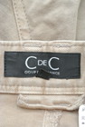 COUP DE CHANCE（クードシャンス）の古着「商品番号：PR10164784」-6