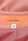SunaUna（スーナウーナ）の古着「商品番号：PR10164819」-6
