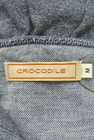 Crocodile（クロコダイル）の古着「商品番号：PR10164842」-6