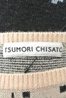 TSUMORI CHISATO（ツモリチサト）の古着「商品番号：PR10164883」-6