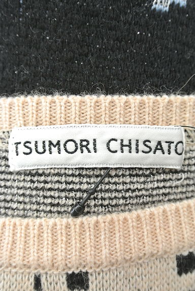 TSUMORI CHISATO（ツモリチサト）の古着「（ニット）」大画像６へ