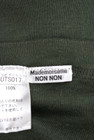 Mademoiselle NON NON（マドモアゼルノンノン）の古着「商品番号：PR10164978」-6