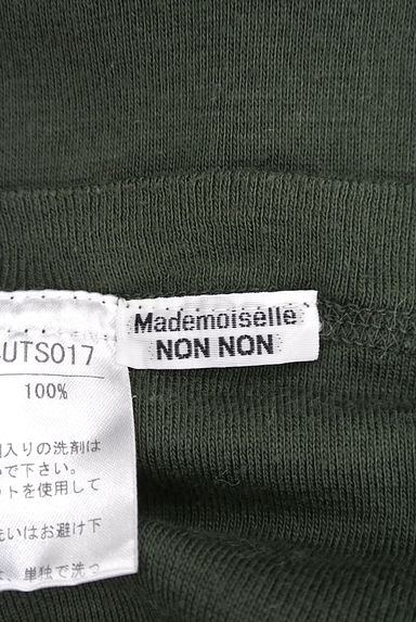 Mademoiselle NON NON（マドモアゼルノンノン）の古着「（ニット）」大画像６へ