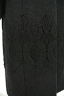 SunaUna（スーナウーナ）の古着「商品番号：PR10165043」-5