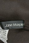 Jane Marple（ジェーンマープル）の古着「商品番号：PR10165145」-6