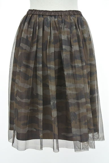 Jane Marple（ジェーンマープル）の古着「チュール重ね迷彩柄スカート（スカート）」大画像１へ