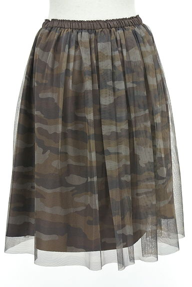 Jane Marple（ジェーンマープル）の古着「チュール重ね迷彩柄スカート（スカート）」大画像２へ