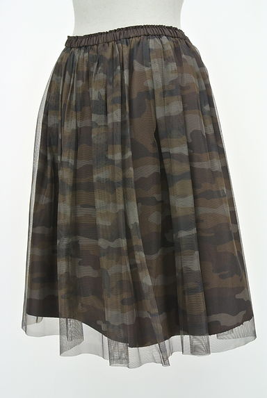Jane Marple（ジェーンマープル）の古着「チュール重ね迷彩柄スカート（スカート）」大画像３へ