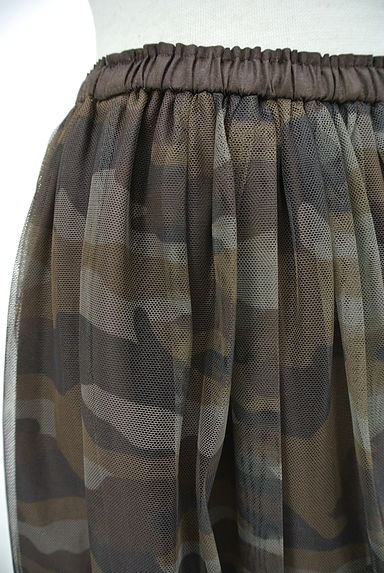 Jane Marple（ジェーンマープル）の古着「チュール重ね迷彩柄スカート（スカート）」大画像４へ
