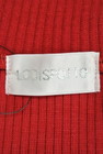LODISPOTTO（ロディスポット）の古着「商品番号：PR10165148」-6