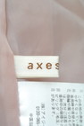axes femme（アクシーズファム）の古着「商品番号：PR10165183」-6