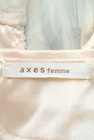 axes femme（アクシーズファム）の古着「商品番号：PR10165230」-6
