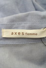 axes femme（アクシーズファム）の古着「商品番号：PR10165264」-6