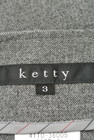 ketty（ケティ）の古着「商品番号：PR10165299」-6