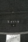 ketty（ケティ）の古着「商品番号：PR10165300」-6