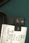 ketty（ケティ）の古着「商品番号：PR10165302」-6
