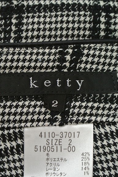 ketty（ケティ）の古着「（パンツ）」大画像６へ