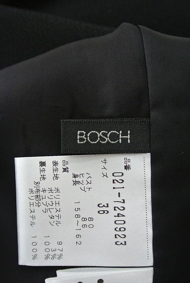 BOSCH（ボッシュ）の古着「（ワンピース・チュニック）」大画像６へ