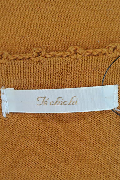 Te chichi（テチチ）の古着「（カーディガン・ボレロ）」大画像６へ