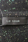 LE SOUK（ルスーク）の古着「商品番号：PR10165512」-6
