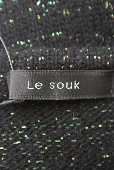 LE SOUK（ルスーク）の古着「（ニット）」大画像６へ