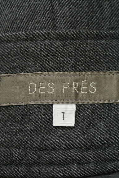 DES PRES（デプレ）の古着「（スカート）」大画像６へ